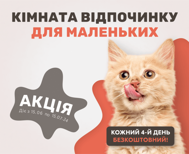 Великий-2 (1)